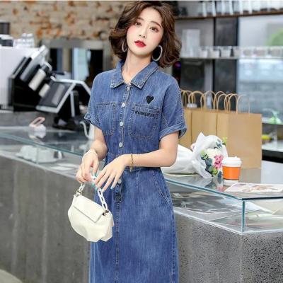 ĐẦM JEAN CỔ SƠ MI EO THUN THÊU TIM - NJ208